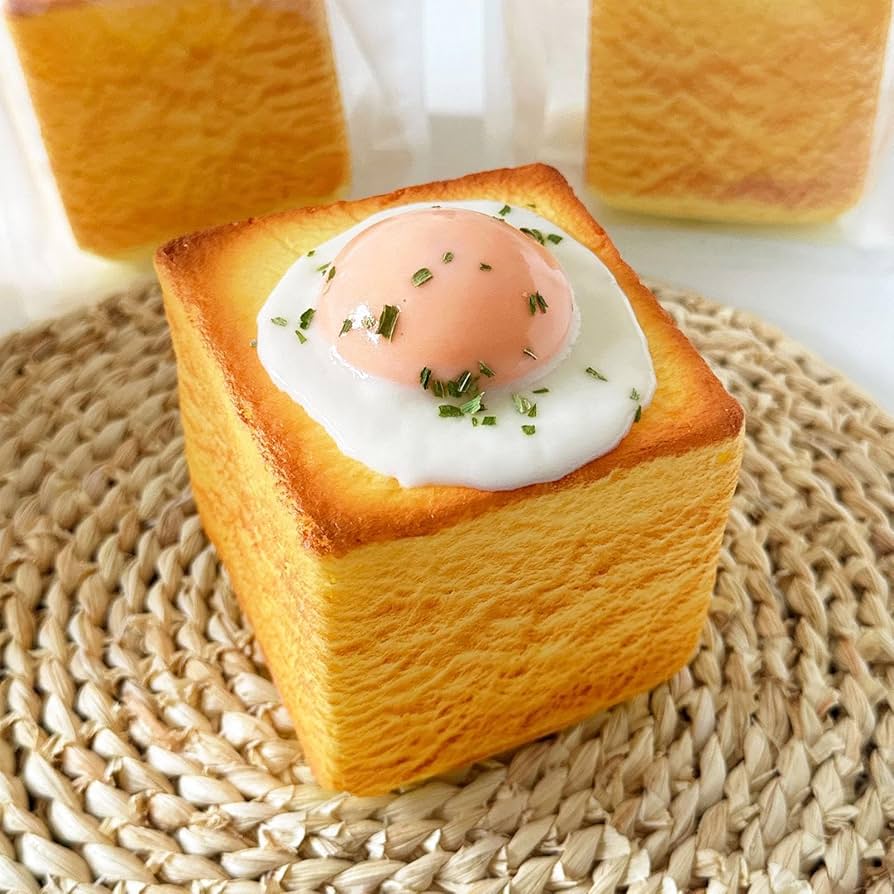 Amazon.co.jp: エッグトーストスクイーズおもちゃ - リアルな